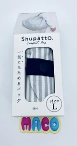 Marna Shupatto SEN L size 40L Compact Bag Eco Bag Foldable New Japan - Picture 1 of 11