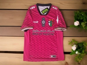 Camiseta Palestino Chile Rosa 2025 / 2026 - Imagen 1 de 10