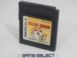 HAMSTER CLUB 1 NINTENDO GAME BOY GB COLOR GBC ADVANCE GBA JP JAP GIAPPONESE - Picture 1 of 1