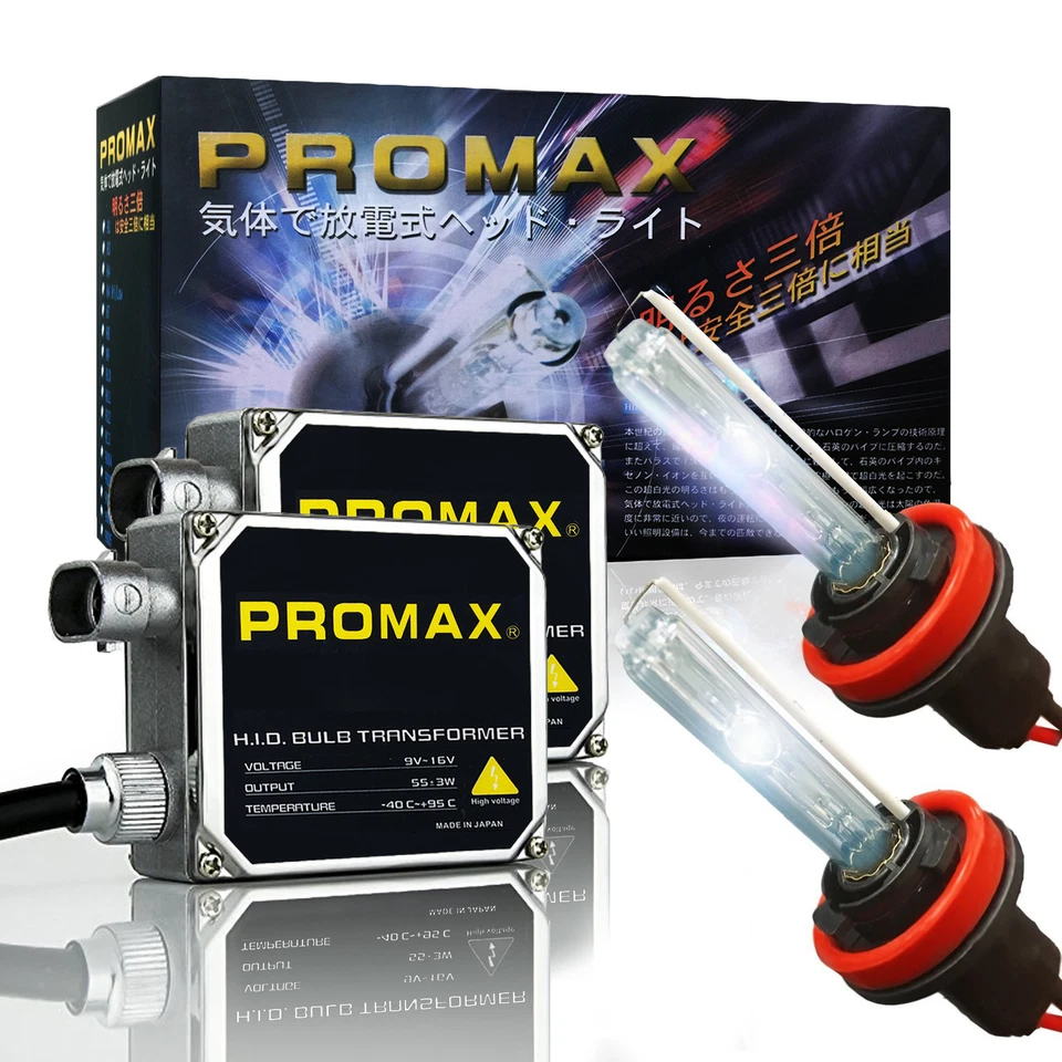 Promax 55w AC 9006 Hid kit 6k 8k 10k 12k 30k 5k Bulbs 15k blue green yellow - Image 1 of 1