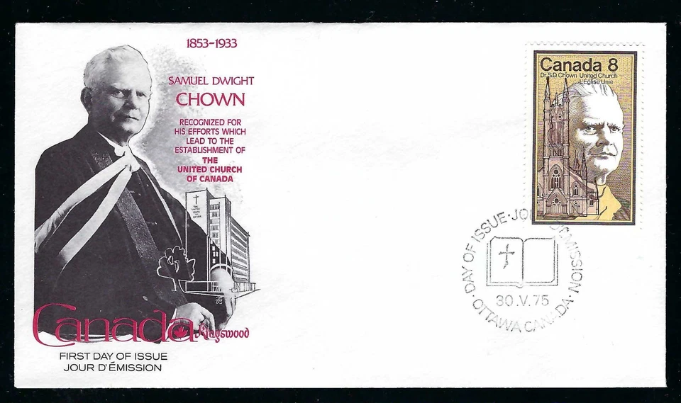Canada 1975 FDC 8¢ Samuel Dwight Chown United Church of Canada / Kingswood - Image 1 of 1
