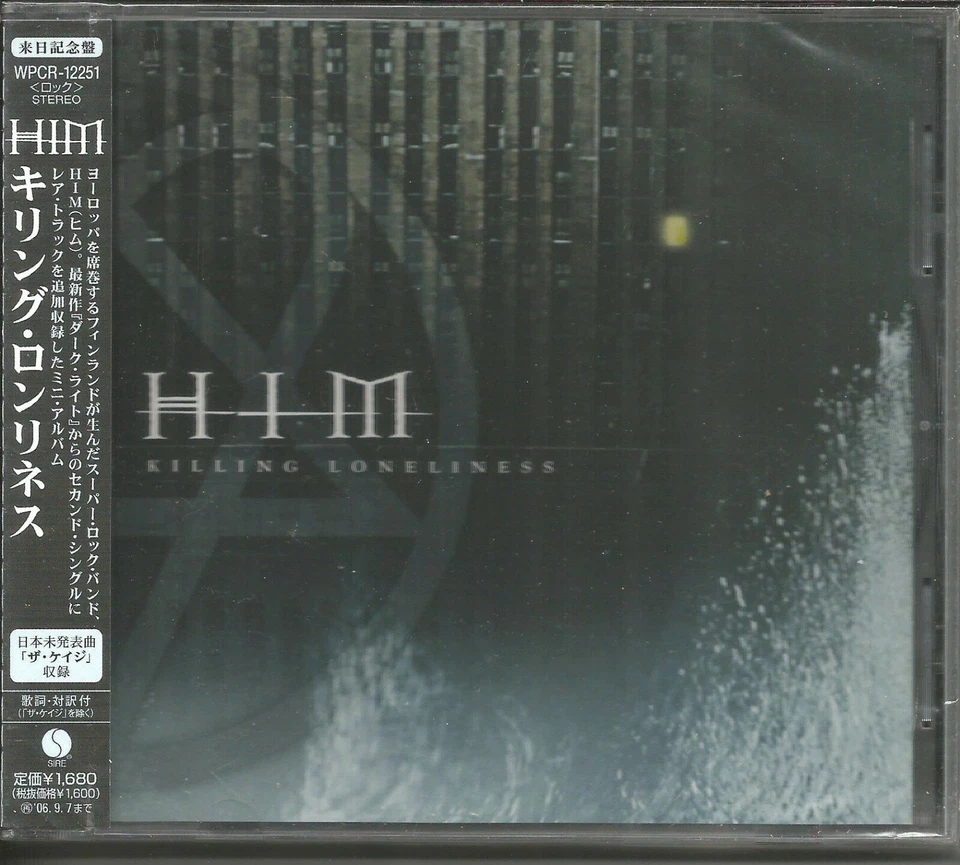 H.I.M. Killing Loneliness w/ 4 RARE LIVE TRX JAPAN Press CD SEALED USA seler him Foto 1 de 1