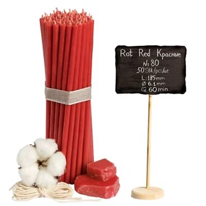 50 pieces Diveevo Church beeswax candles №80 ritual candles in red 7.3 in,Ø0.24 - Picture 1 of 6