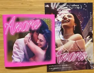 Anora 2025 SET of movie Program & chirashi Mini Posters Japan Sean Baker NEW - Picture 1 of 3