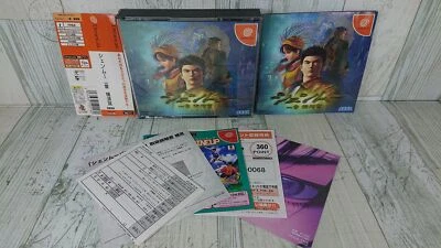 Shenmue Chapter 1 Yokosuka Japanese Version - SEGA Dreamcast With Obi USED Game - Image 1 of 4