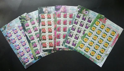Malasia Flores de Jardín Nueva Edición Definitiva Kelantan Sultan 2018 (hoja) MNH Foto 1 de 4