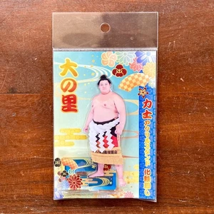 Soporte acrílico Sumo ONOSATO versión Yokozuna Kesho-mawasi H3,9 x W2 pulgadas 2025 nuevo - Imagen 1 de 7