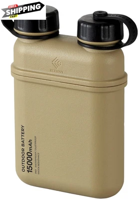 ELECOM NESTOUT Rugged Power Bank, 15000mAh Outdoor Charger, 15000mAh, Beige  - Image 1 of 4