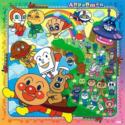 Asahi Koyo Anpanman L L - Image 1 of 4