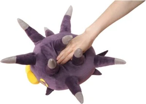 Pokemon Center Original Soft Plush Toy Pincurchin 35 x 47 x 47 cm - Picture 1 of 6