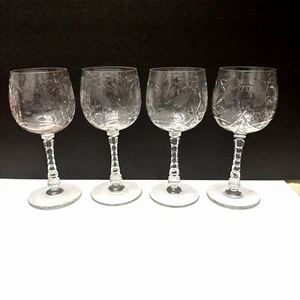 Baden By Rock Sharp Wine/Water Goblet 7.5”Tall Set Of 4 Blown Glass USA 1940's - Picture 1 of 18