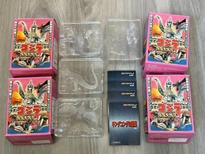 Iwakura Godzilla Tokusatsu Daihyakka Ver.1 Gigan Meganuron Condor Gorosaurus - Picture 1 of 5