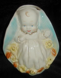 JARRÓN FIGURATIVO VINTAGE SHAWNEE ART POTTERY BEBÉ Y CUNA, #265 - Imagen 1 de 5