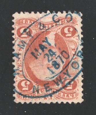 Scott # R24d, Used, F, 5¢ Certificate, SOTN Oval, H. Amy & Co., New York, NY - Image 1 of 3