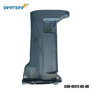 63V-45111-05-4D Upper Casing SHORT For Yamaha Outboard 2T 9.9HP 15HP 63V 63W T15 - Imagen 1 de 7