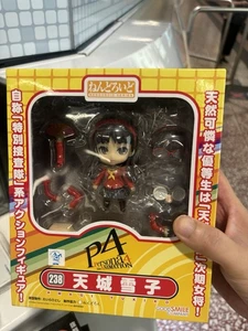 Nendoroid Persona 4 Yukiko Amagi Figure #238 Good Smile Company - Picture 1 of 3