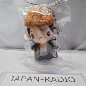 Owada Mondo Figur Plüsch Puppe Maskottchen 1 Danganronpa: The Animation 10 cm (2013) - Bild 1 von 5