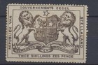 Stellaland (Bechuanaland) Revenue Stamps 1884 2/6 purple w/o JPM opt hinged mint