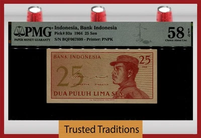 TT PK 93a 1964 INDONESIA BANK of INDONESIA 25 SEN PMG 58 EPQ CHOICE ABOUT UNC - Image 1 of 2