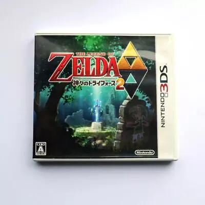 Nintendo 3DS The Legend of Zelda: A Link Between Worlds Japanese Version Used - Image 1 of 3