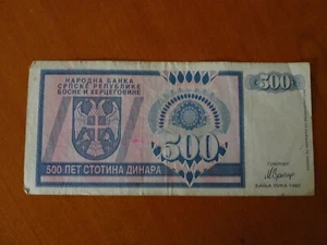 Banknote Bosnien und Herzegowina Serbische Republik 500 Dinar 1992 - Bild 1 von 6