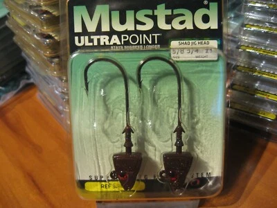 2 Mustad Shad Jig Heads 5/0 Hooks 3/4 Oz Fishing JigHeads Brown Glitter - Image 1 of 4
