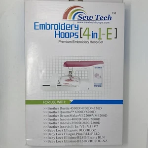 Sew Tech Embroidery Hoops (4 in 1-E) Premium Embroidery Hoops Brother/Baby Lock - Picture 1 of 16
