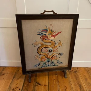 Antique Oriental Chinese Embroidered Dragon Fire Screen Guard Fireguard Vintage - Picture 1 of 14