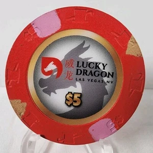 LUCKY DRAGON $5 Poker Gaming Casino Chip Las Vegas Nevada - Bild 1 von 2