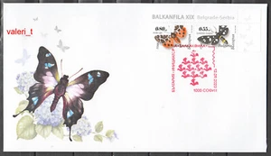 Mariposas Bulgaria Butterfly Night 2023 - # 2 FDC, Balkanfila en Serbia - Imagen 1 de 1
