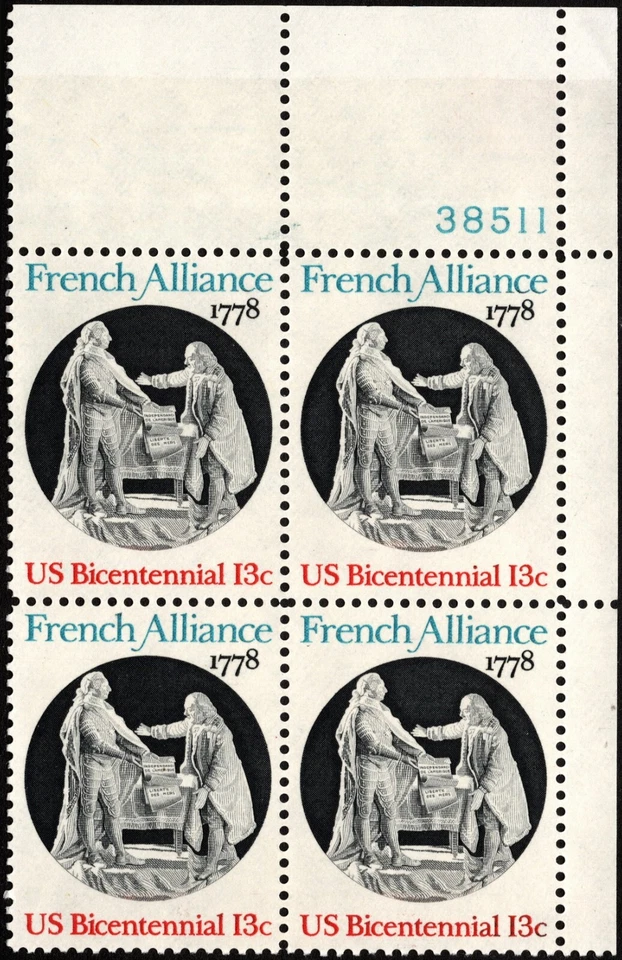 US Stamp Scott # 1753 Plate Block Mint NH - 13 Cent French Alliance Bicentennial - Image 1 of 1