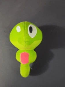 Pokemon Nintendo Offizielles Tomy 2017 Zygarde Core Stofftier 9 Zoll Plüschpuppe Spielzeug - Bild 1 von 10
