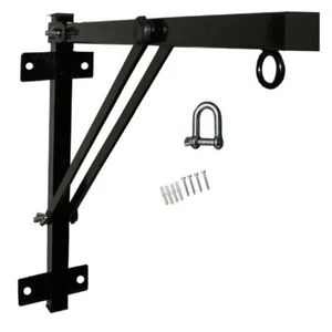 Maxx Heavy Duty 2ft Folding Punch Bag Wall Bracket Steel Mount Hanging Boxing Ba - Picture 1 of 2