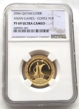 Qatar 2006 Coffee Pot 100 Riyals NGC PF69 Gold Coin,Proof