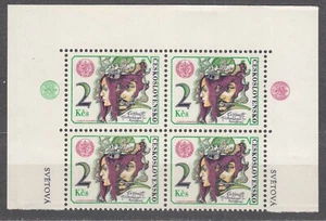CZECHOSLOVAKIA 1976 SC#2080 MNH** block stamp, Fight against smoking, WHO ... - Picture 1 of 1