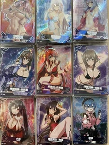 Waifu Goddess Story(Maiden) Girl Party Random 9 Cards (8 SSR+1 UR/CP) No Dupes - Picture 1 of 12