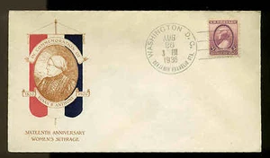 784 ANTHONY FDC WASHINGTON, DC PLANTY #P19 PLIMPTON ANNIVERSERY COVER CACHET - Picture 1 of 1
