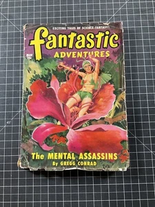 Fantastic Adventures May 1950 Rog Phillips, William Tenn, John D. MacDonald - Picture 1 of 12