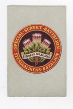South African Defence Series #52 Ensignia: Special Services Battalion
