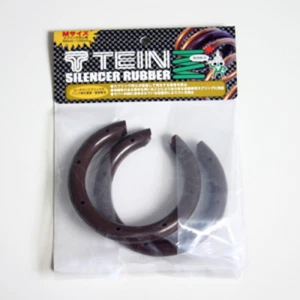 Tein Medium Spring Silencer - Picture 1 of 1
