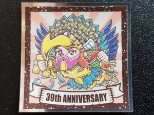 Bikkuriman 39 Aniversario Nº30 Cabeza Rococó II - Imagen 1 de 2