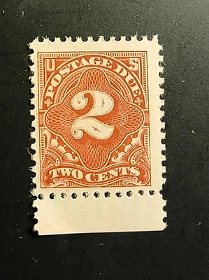 Scott # J62 -  ONE 2  CEMT 1917 POSTAGE DUE  STTAMP -  VF - OG - MNH - Image 1 of 2