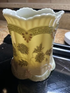 Northwood Chrysanthemum Sprig Custard Glass Spooner Vase 4.5x3.5” DECO - Picture 1 of 10