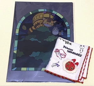 Ghibli Park Mein Nachbar Totoro A4 Klarsichtfeile & Prinzessin Mononoke Taschentuch - Bild 1 von 18