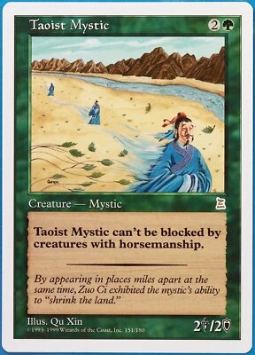 Taoist Mystic Portal Three Kingdoms PLD Green Rare CARD (464804) ABUGames - Image 1 of 2