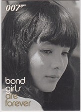 WOMEN OF JAMES BOND IN MOTION BOND GIRLS ARE FOREVER INSERT BG5 MIE HAMA KISSY