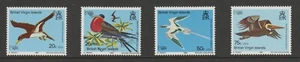 1980 British Virgin Islands London Stampex Stamp Set - Picture 1 of 2
