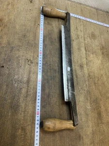 Plane de menuisier Charpentier old tool / OUTIL ANCIEN / Réf n° 21 - Picture 1 of 6