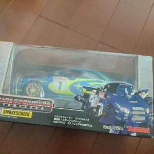 Transformers Vinaltech Bt01 Smoke Screen - Picture 1 of 4