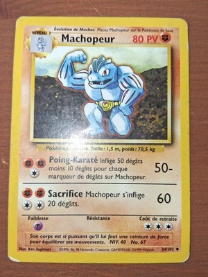 Carte Pokemon Machopeur 34/102 Set de Base Wizards FR - Photo 1/2